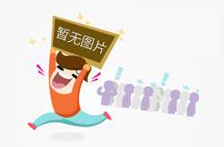 中國(guó)謀劃芳烴產(chǎn)業(yè)鏈發(fā)展
